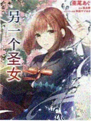 金属球棒角色立绘